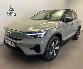 VOLVO XC40 RECHARGE VOLVO XC40 RECHARGE SINGLE MOTOR CORE / NAVIGATION / METALLIC /