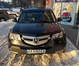ACURA MDX 2007