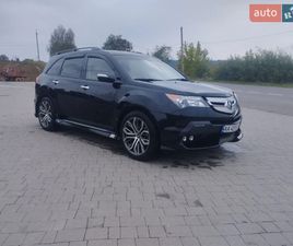 ACURA MDX 2007