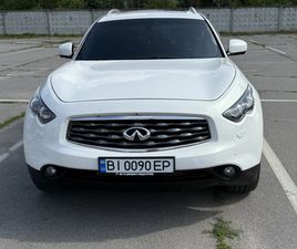 INFINITI FX 30 2011