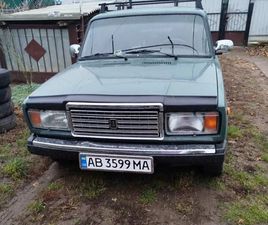 ВАЗ / LADA 2107 2005
