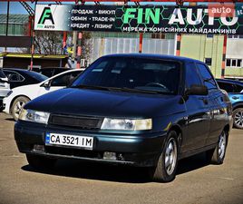 ВАЗ / LADA 2110 2006