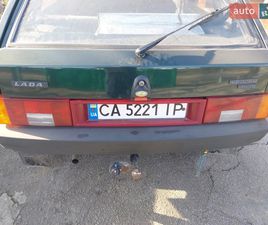 ВАЗ / LADA 2109 2002