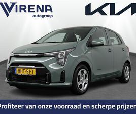 KIA PICANTO - 1.0 DPI DYNAMICLINE AIRCO - NAVIGATIE - CRUISE CONTROL - APPLE/ANDROID CARPLAY - FABRIEKSG
