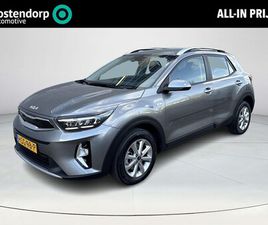 KIA STONIC - 1.0 T-GDI MHEV DYNAMICLINE AUTOMAAT