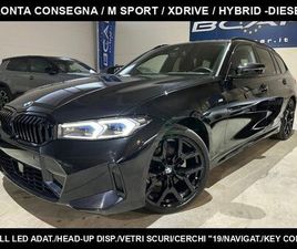 DA 48V XDRIVE TOURING