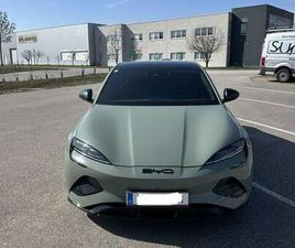 DESIGN ÖSTERREICH PAKET 82.5 KWH