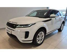 1.5 P300E PHEV S AWD AUTO