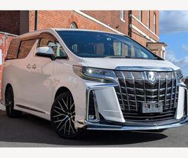 2.5 HYBRID SR-C PACKAGE