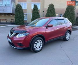 NISSAN ROGUE 2015