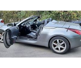 ROADSTER PREMIUM PACK PREMIUM PACK