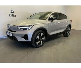 VOLVO C40 RECHARGE EC40 SINGLE MOTOR EXTENDED RANGE CORE SE NAVIGATION 360 KAMERA