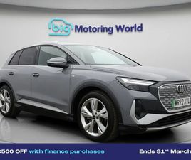 AUDI Q4 E-TRON 35 AUDI Q4 E-TRON 35 S LINE SUV 5DR ELECTRIC AUTO 55KWH (170 PS) £500 TOWARDS YOUR FINANCE DEPO SUV 2023, 9104 MILES, £22600 - 33241633 - EXCHANGEANDMART.CO.UK