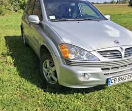 SSANGYONG KYRON 2010