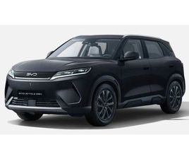 BYD ATTO2 DM-I BOOST*HYBRID*1000KM*PANORAMA