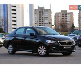 PEUGEOT 301 PEUGEOT 301 2019