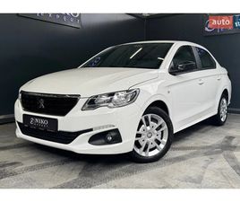 PEUGEOT 301 PEUGEOT 301 2023