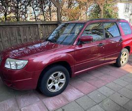 FORESTER 2.0 X COMFORT PACK