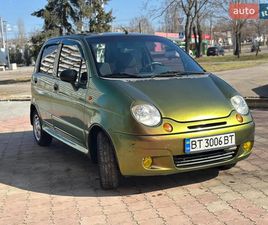 DAEWOO MATIZ 2008