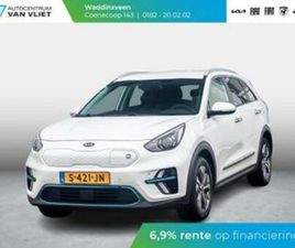 KIA E-NIRO, DYNAMICLINE 64 KWH