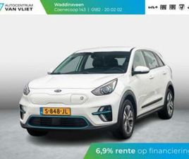 KIA E-NIRO, EDITION 64 KWH