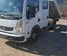 RENAULT MAXITY 2.5 DCI 130. WYWROTKA MĘCINA • OLX.PL