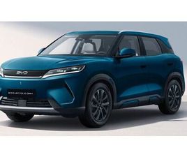 BYD ATTO2 DM-I BOOST*HYBRID*1000KM*PANORAMA