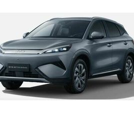 EVO*800V TECHNOLOGIE*AWD*220KW LADEN!!