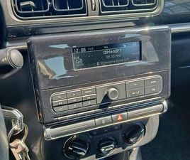 CITROEN C3 C3 1200 BENZINA