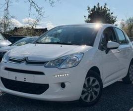 ② CITROEN C3 | EURO 6B | 1.6HDI | 1ER PROPRIÉTAIRE | — CITROËN — 2EMEMAIN