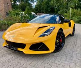 ② LOTUS EMIRA 3.5 V6 FIRST ÉDITION , BOITE MÉCANIQUE — LOTUS — 2EMEMAIN