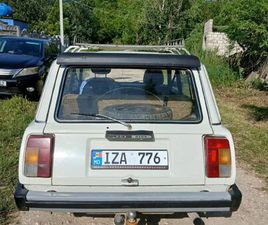 LADA / ВАЗ 2104