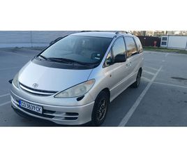 TOYOTA PREVIA TOYOTA PREVIA 2.4 БЕНЗИН ГАЗ