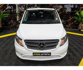 MERCEDES-BENZ VIANO БАРТЕР/ЛИЗИНГ/ГАРАНЦИЯ ДО 2026