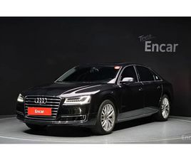 L 4.0* DISTRONIC HEAD-UP* 360 CAM* PANORAMA* МАСАЖ