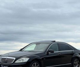 MERCEDES CLASSE S S 350 🔱 MERCEDES BENZ S350 BLUEFFIECENCY 🔱