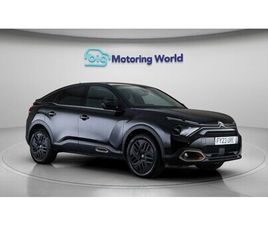 2023 1.2 PURETECH [130] CSERIES EDITION 5DR