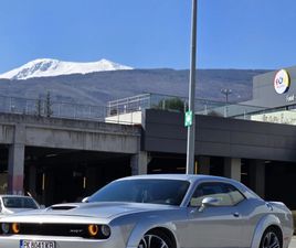 DODGE CHALLENGER 5.7