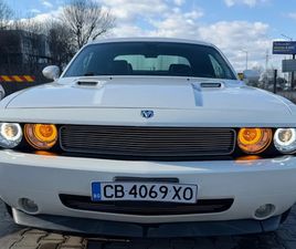 DODGE CHALLENGER 5.7 HEMI R/T V8 - 345 HIGH PERFORMANCE