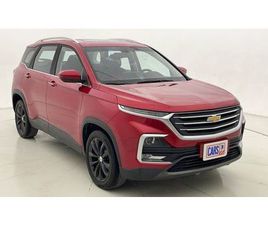 CHEVROLET CAPTIVA LT 1.5L (149 HP) (5 SEATER) 2022 LT | AED 644/MONTH | 0 DP | 30 DAY RETURN | WARRANTY | SERVICE HIST