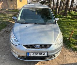FORD GALAXY FORD GALAXY 2.0 CDTI 4,500 EUR