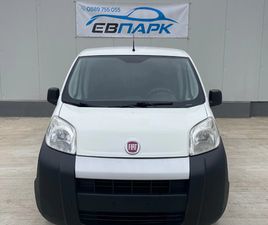 FIAT QUBO 1.3D-75К.С.
