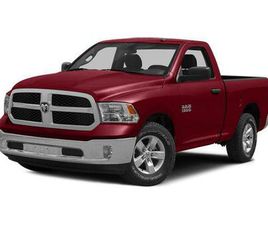 USED 2014 RAM 1500 TRADESMAN