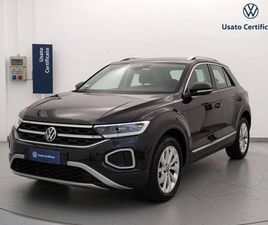 T-ROC 1ª SERIE T-ROC CABRIOLET 1.0 TSI STYLE