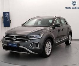 T-ROC 1ª SERIE T-ROC 1.0 TSI STYLE 115CV