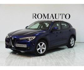 ALFA ROMEO STELVIO 2.2 D SUPER AT8