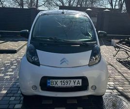 CITROEN C-ZERO 2010