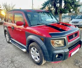 HONDA ELEMENT 2.4I-VTEC, ГАЗ-БЕНЗИН, АВТОМАТИК, НАВИГАЦИЯ