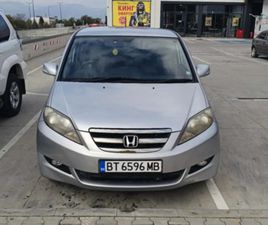 HONDA FR-V 2.2 CTDI