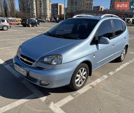 CHEVROLET TACUMA CHEVROLET TACUMA 2005